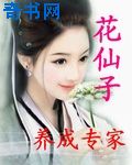 娇宠np全文免费阅读