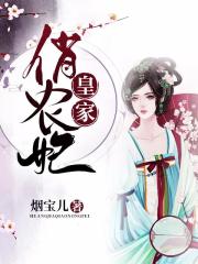 夜夜视频