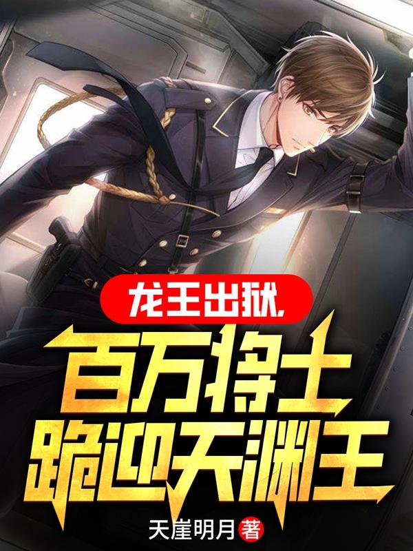 诛仙青云加点