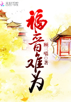大主宰下载txt下载全集