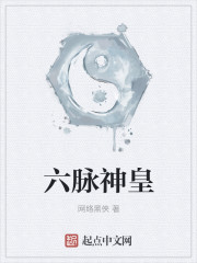 差差差很痛APP下载免费全部