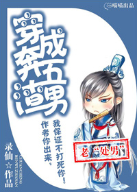 小说合集下载