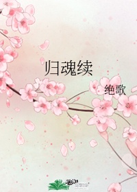 eps板