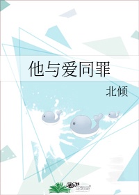 重生敌国当团宠