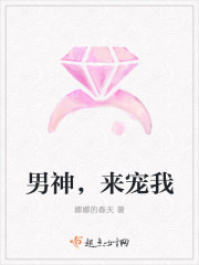 萱萱影视