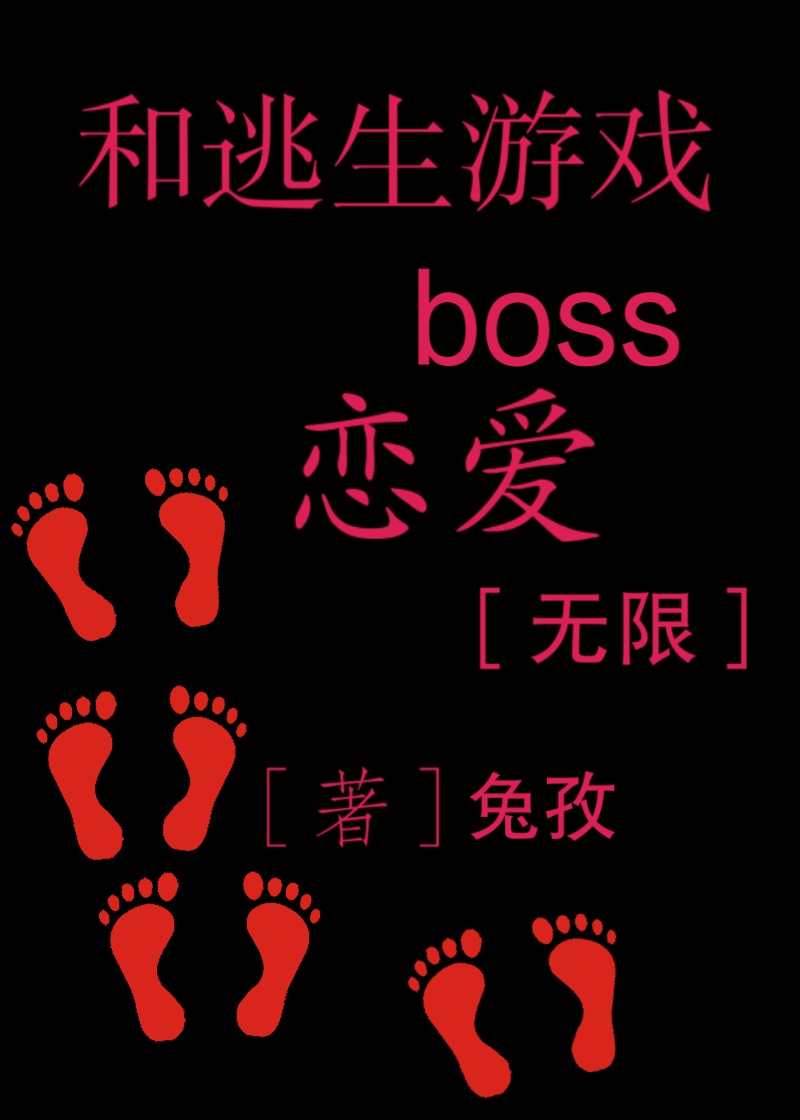 微微一笑很倾城天天影院