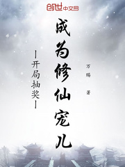 和两个男人玩3p好爽mp4