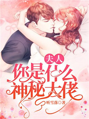 洪氏姐妹