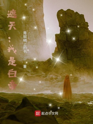 孰知网