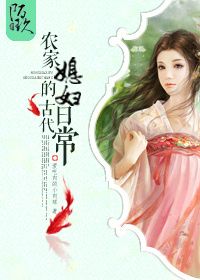 silk在线观看
