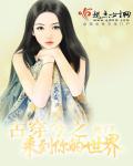 亚洲男人第一av网站