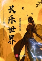 福临之都市后宫完整