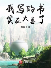 深夜的濡染接档樱花米粒米粒
