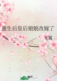 91商务模特美院完整版