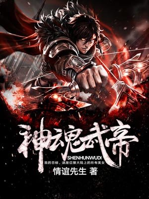 无人中文字幕免费