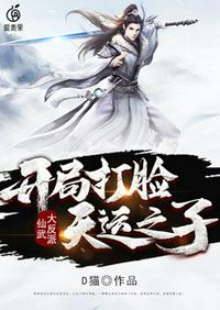 岛国aⅴ