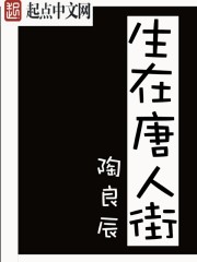 沈芯语MD0076视频