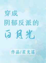 警灯