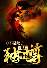 阿凡达1电影免费观看