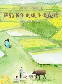 少女改造计划h限np