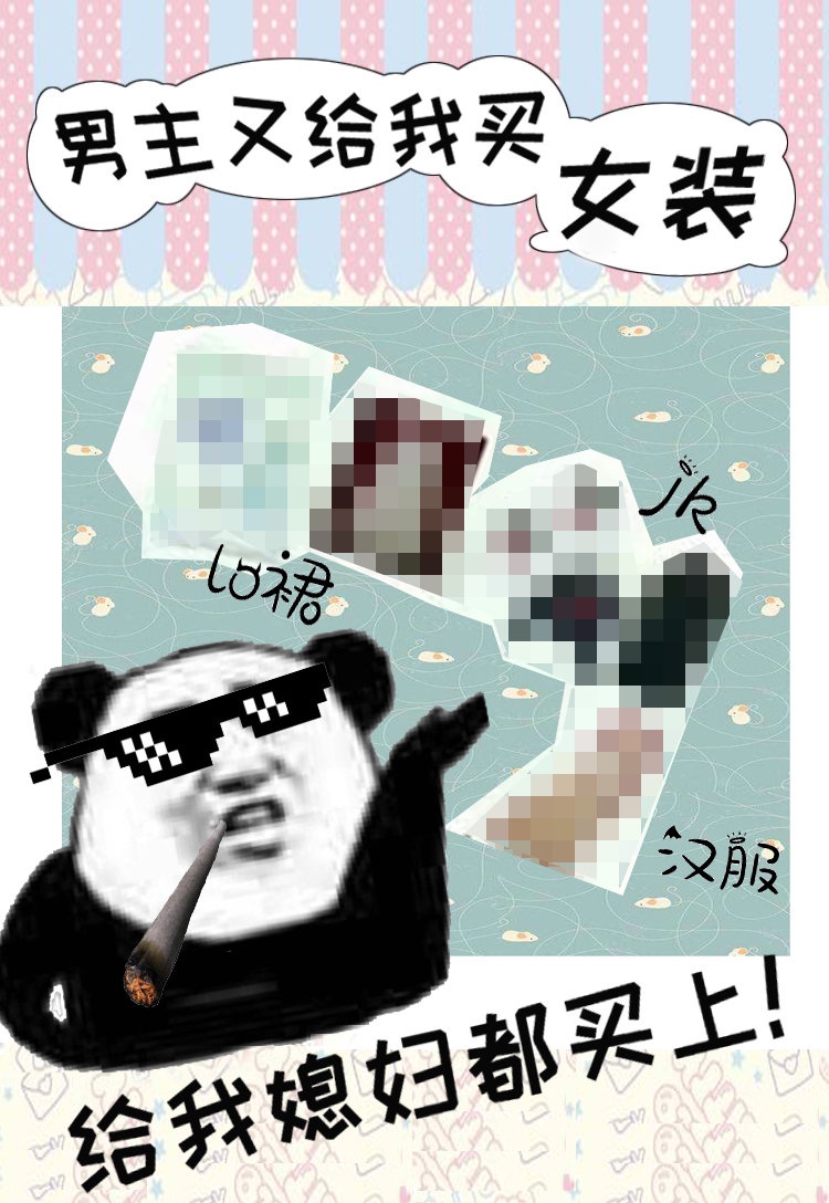 久久66热re国产毛片基地