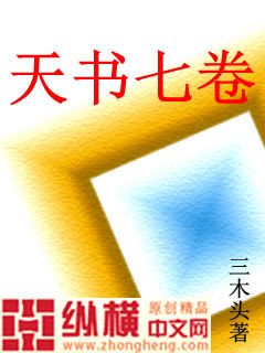 阿贡为什么没有第二季?