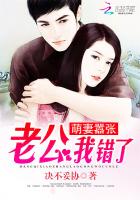 中国美女大胆66人休艺术gogo