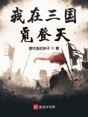 好看的动作电影