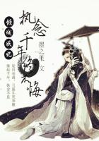 甜梦文库丝文网