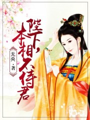 免费看少妇高潮成人片