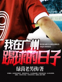 日本免费观看视频