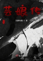 wwe威哥视频mvp4