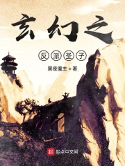 youbbb一二站视频观看