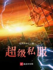 国产精自产拍久久久久久