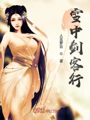 男女啪啪软件