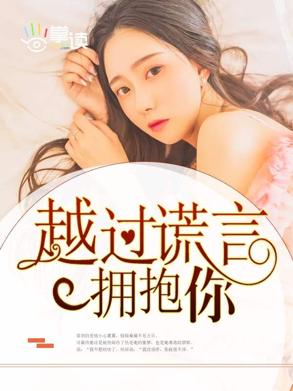 陈华3d今晚就定一个胆
