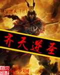 西西顶级艺术人像