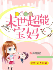女人一生可以做多少次