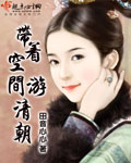 叛逆的鲁路修第二季