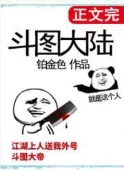 骁龙870和骁龙888哪个好