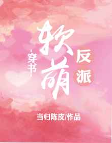 猛鬼大厦粤语