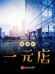 岳丰满多毛的大隂户老太的介绍
