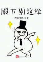 心星逍遥年龄