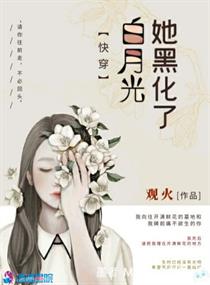 儿子弄了我一个晚上