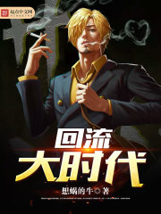 ftvhunter人most动物交