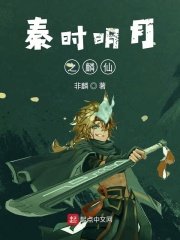 侵犯小太正bl本子h