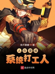 桃花坞商城