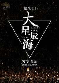 摩登家庭第五季