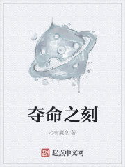 瑟瑟涩免费短片在线