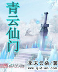 恋老日志